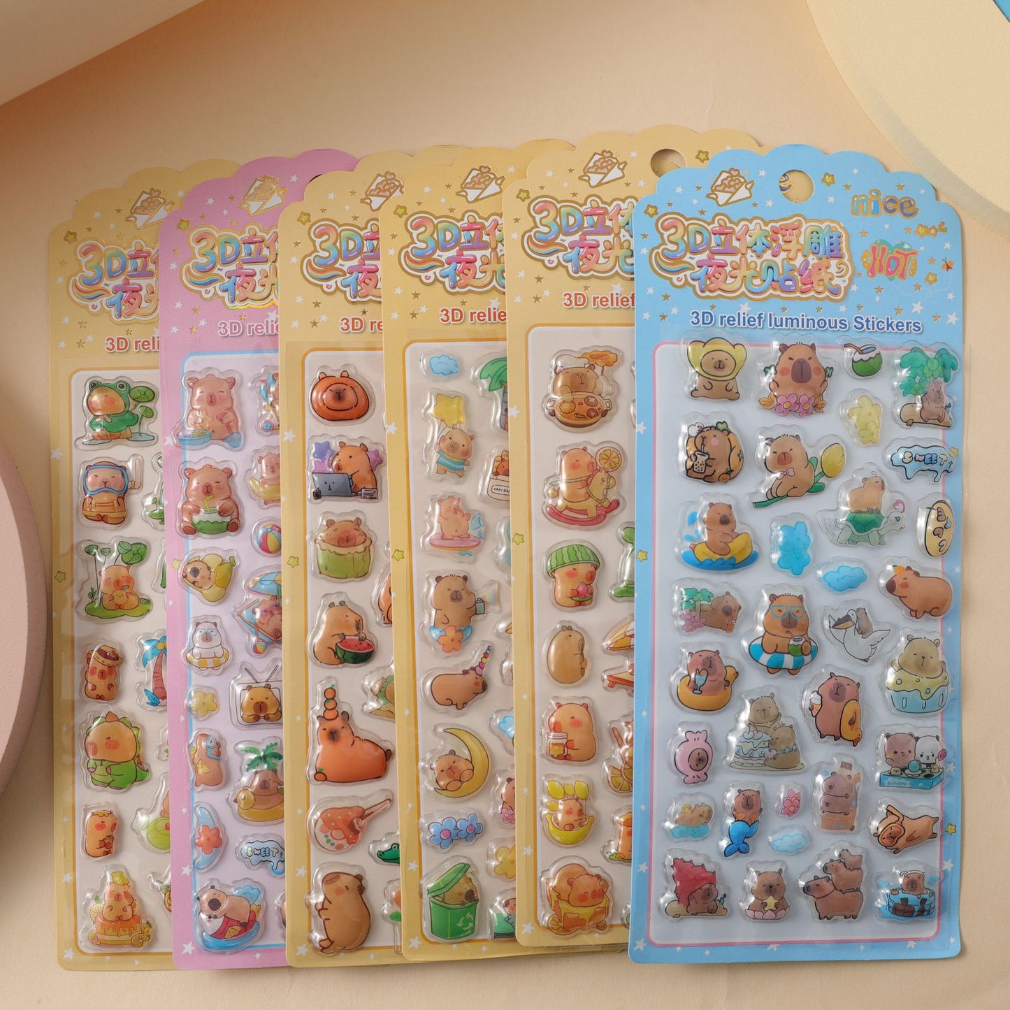 かわいいミックスアップ: 3 Dパフィーステッカー