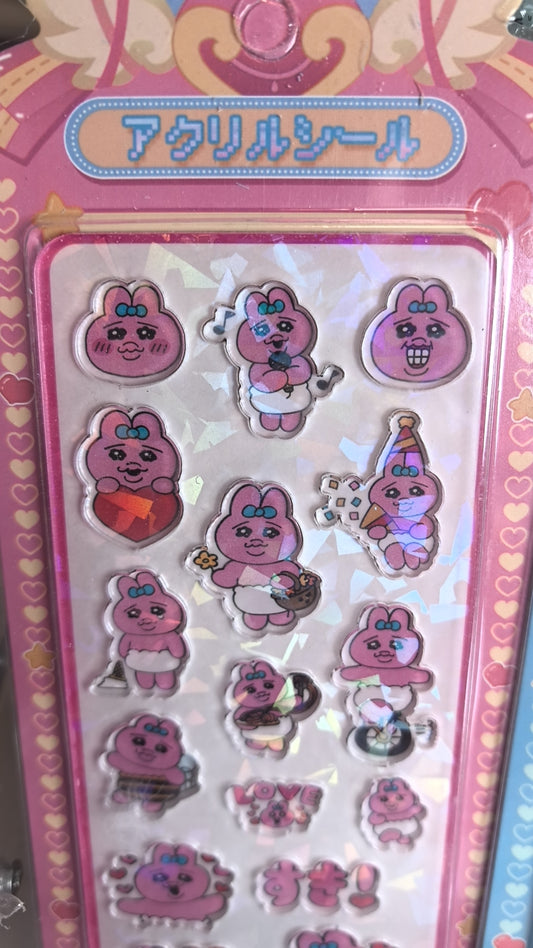 ランダム硬い 3D  種類豊富で可愛い