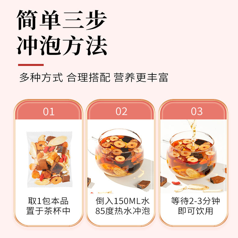 お茶
