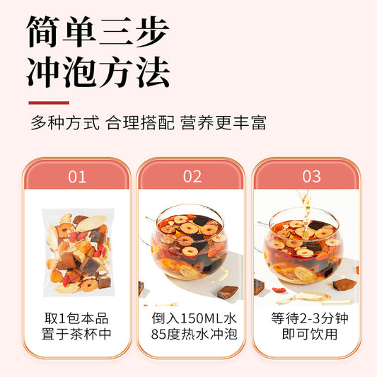 お茶