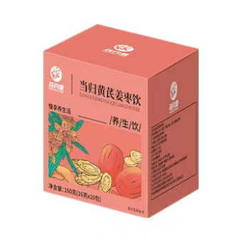お茶