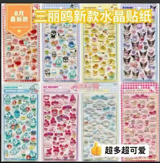 ハート増加  種類豊富で可愛いデコレーションアイテムランダムミックス