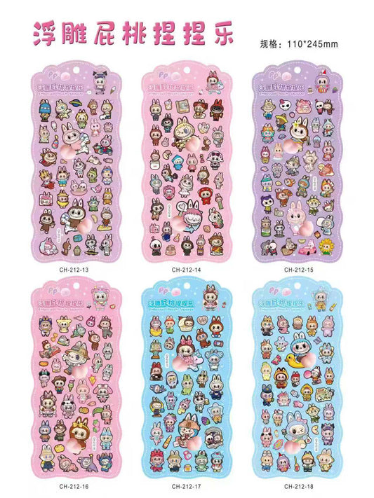 ぜんひんもくセット